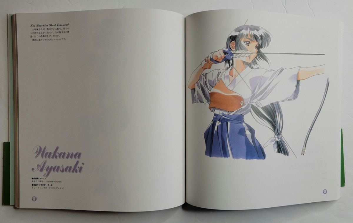 Tomohisa Kai Sentimental Graffiti Image Artworks Book Complete | eBay