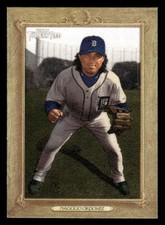 2007 Topps Turkey Red  Magglio Ordonez #178 Detroit Tigers Baseball Card