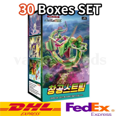 30 BOXES 1C/T]Pokemon Blue Sky Stream Booster Box S7R 1 Case