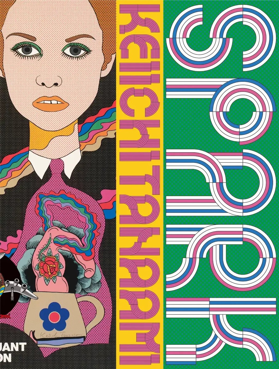 Keiichi Tanaami Printing Collection SPARK Artbook 1960-2024