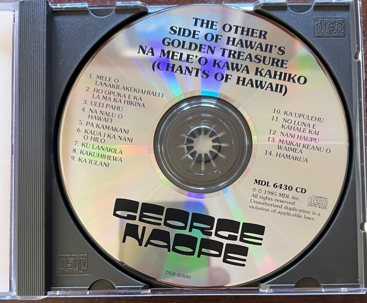 AOR CD Hawaii GEORGE NAOPE - THE OTHER 洋楽 AOR CD Hawaii e Naope