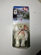 Maple The Bear-1996 McDonalds Ty Beanie Baby with all rare errors 1993 OakBrook
