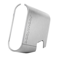 BabyMoov Nutribaby+ Cover Brushed Aluminium NEW Boxed