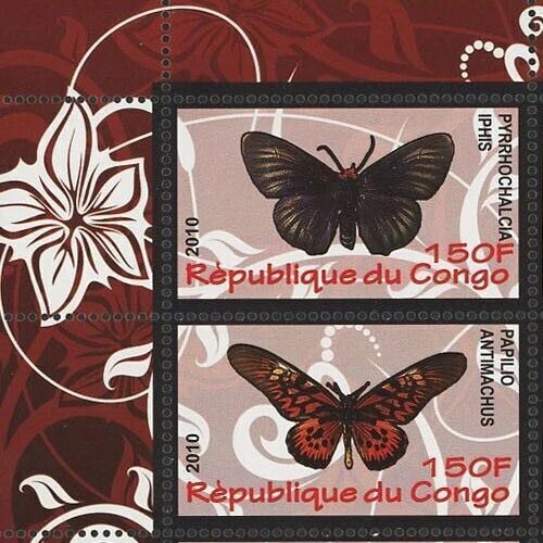 Butterfly Stamp Papipilo Xalmoxis Demodocus Souvenir Sheet of 9 Stamps MNH - Image 2 of 4