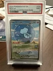 PSA 9 POKEMON ENGLISH 2024 BUBBLE MEW EX SPECIAL ILLUSTRATION RARE #232 PAF