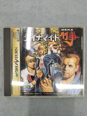 SEGA Dynamite Detective Sega Saturn