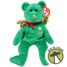 Ty Beanie Babies Gift of Joy the Bear Green Version Christmas Plush 2004
