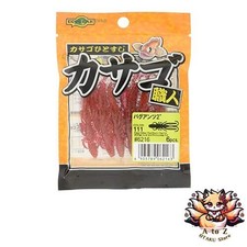 NEW Ecogear Kasago Shokunin Bugantz 2-inch #111 Lure Clear Glue/Red Small Black