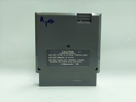 Dragon Spirit NES 1990 Bandai Game Cart Only