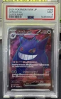2024 Pokemon GENGAR ex SV5K JP #088 PSA 9