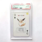 1998 Pokemon Yellow P/C EEVEE 9 of Spades #133 PSA 10 GEM MINT