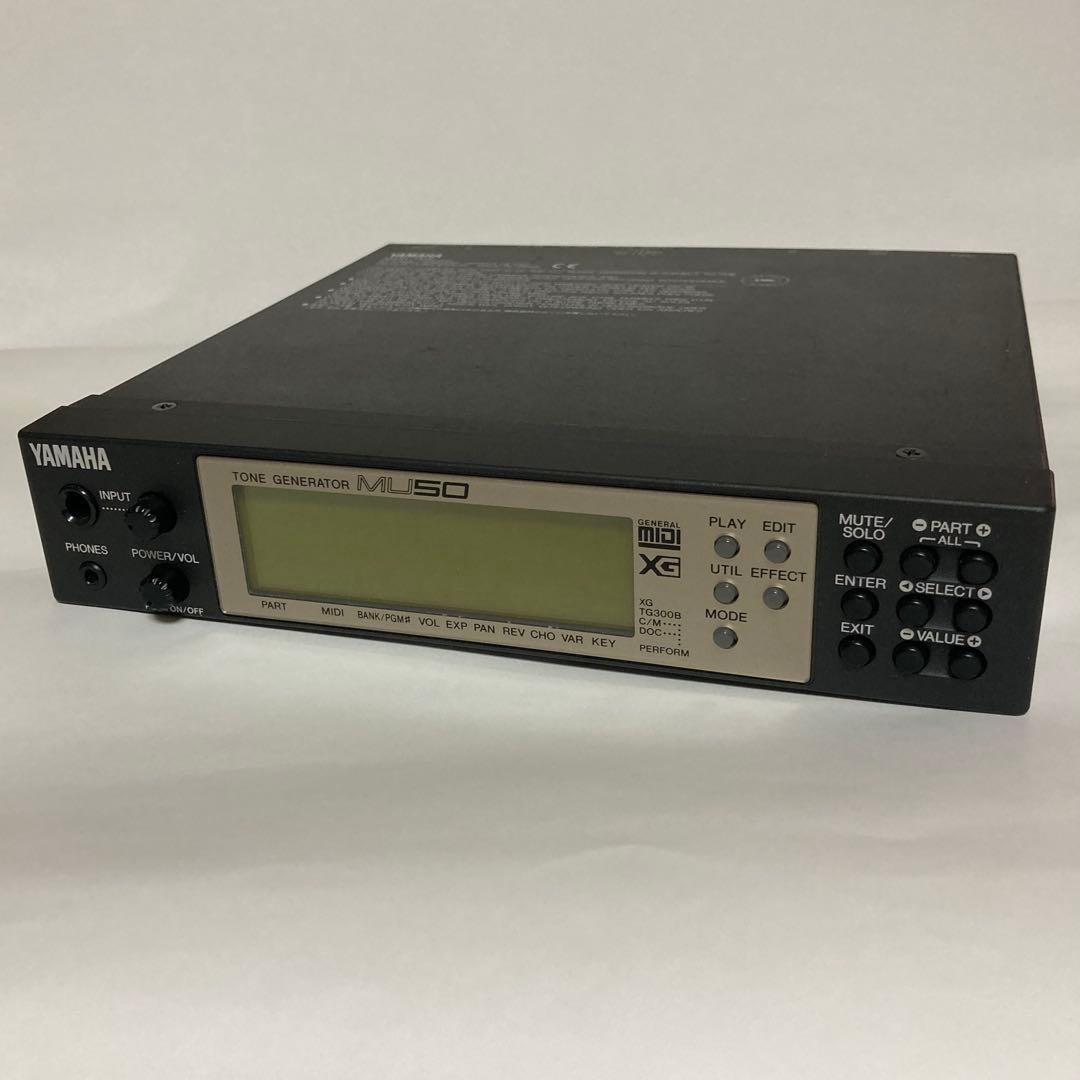 その他 Yamaha MU1000 Tone Generator Yamaha MU1000 Tone Generator Motif Sound Module Synthesizer
