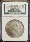 1880 P NGC MS62 Morgan Silver Dollar $1 US Mint 1880-P MS-62 Binion Collection