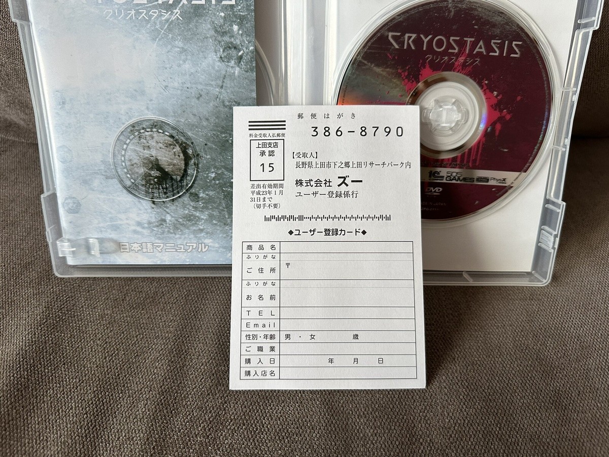 氷室京介/OVER SOUL MATRIX　DVD Amazon.com: Soul Power (2008) (Blu-Ray & DVD Combo) [ Blu