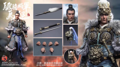 JSTOYS 1/6 Three Kingdoms Hussar General Ma Chao Meng Qi JS005 Single Player Ver