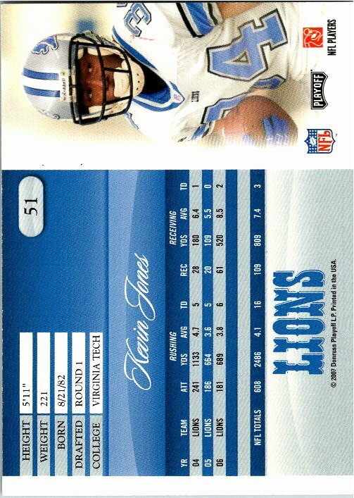 2007 Playoff Prestige Football Pick / Choose Your Cards - Picture 51 of 149