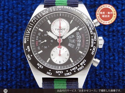 slimmest g shock