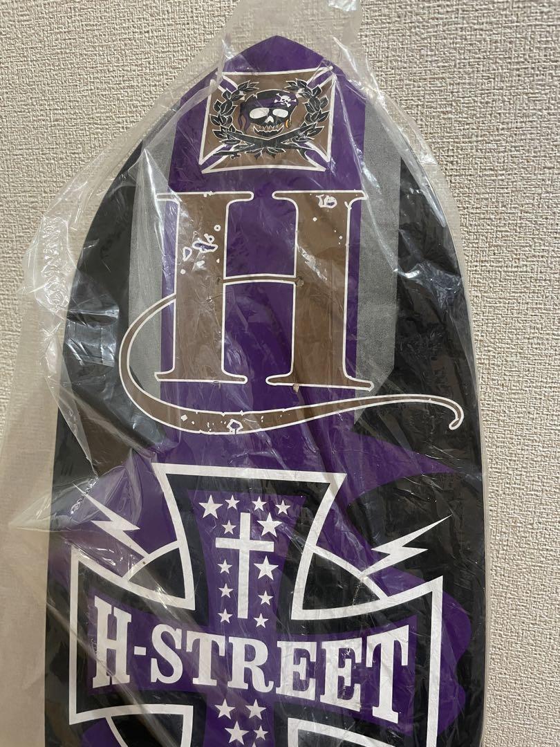 H-Street Hackett Limited Edition | eBay