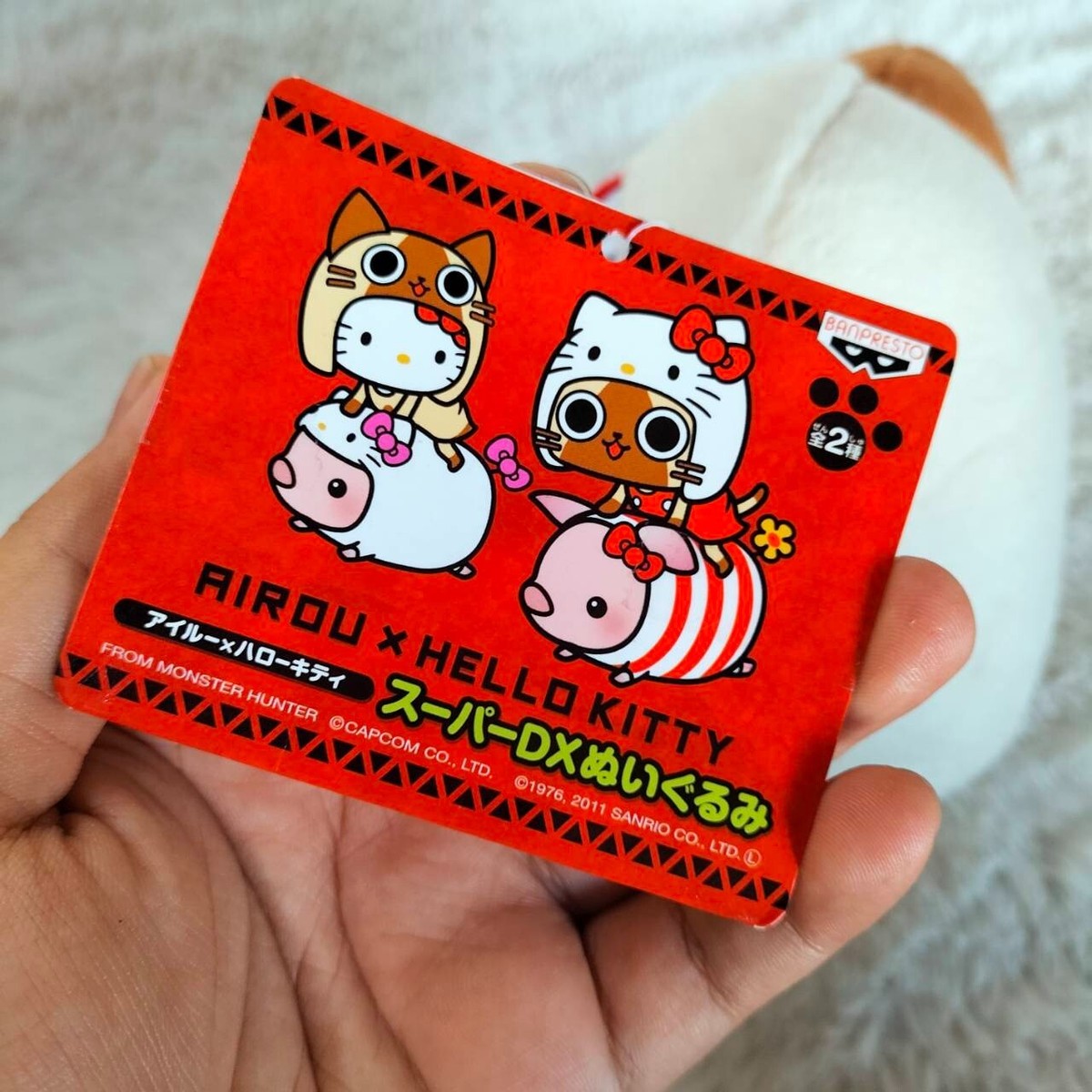 RARE C056 Monster Hunter Airou Sanrio Hello Kitty Plush 11