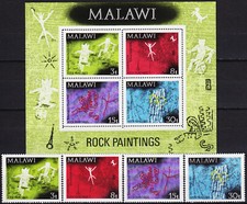 Malawi Set & S/S Rock Paintings 1972 MNH-12 Euro