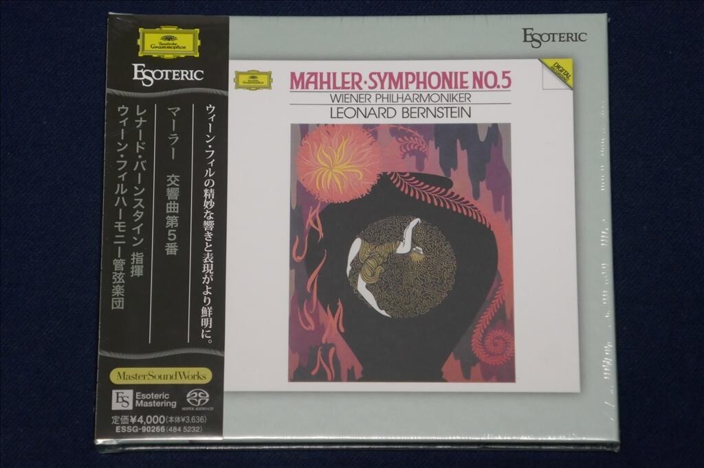 ESOTERIC SACD ESSG-90266 マーラー 交響曲第5番