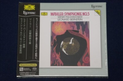 SACD Esoteric マーラー 交響曲第5番 バーンスタイン エソテリック