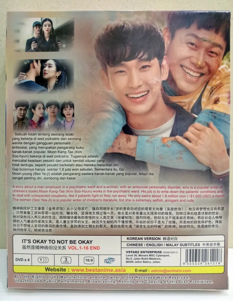 DVD Korean Drama It's Okay to Not Be Okay Vol.1-16 END English Sub All Region - Image 2 of 4