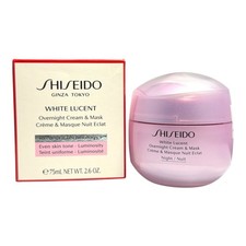 *Shiseido White Lucent Overnight Cream & Mask...