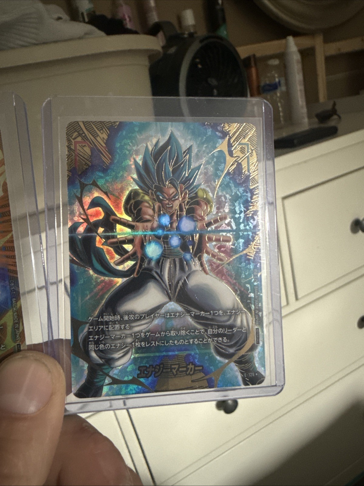 Jap Dragon Ball Fusion World Energy Markers E-127 And E-126