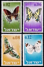 ⚡ ISRAEL 1965 BUTTERFLIES MNH **  INSECTS