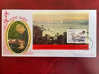 1997 British Antarctic Hong Kong return to China BENHAM First Day Cover