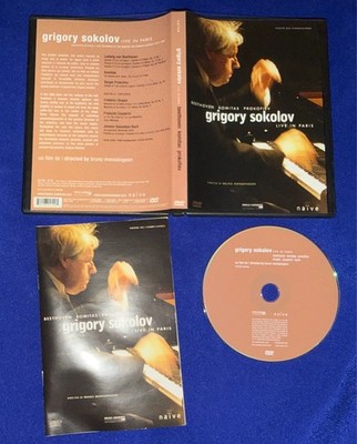 OOP Grigory Sokolov Live in Paris DVD Beethoven/Komitas/Prokofiev