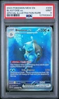 2023 Pokemon Mew EN 151 Blastoise ex Special Illustration Rare PSA 9