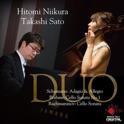 HITOMI NIIKURA WITH TAKASHI SATO-SHUNEI TACHI NO OTO NO SHUNKAN-JAPAN CD