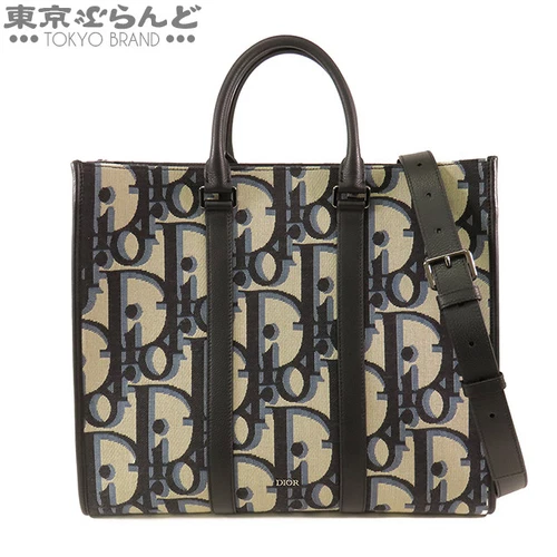 Sac bandoulière DIOR HOMME East West fourre tout 2WAY bg21420