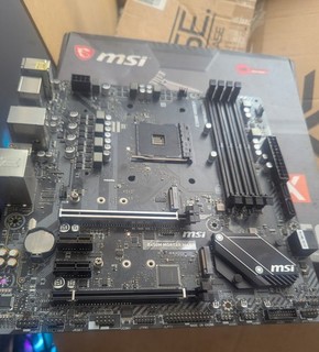 MSI AMD Ryzen B450M Mortar Max AM4 Micro ATX Motherboard