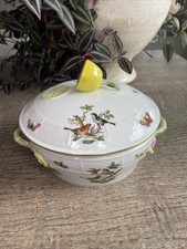 HEREND ROTHSCHILD BIRD COVERED VEGETABLE DISH