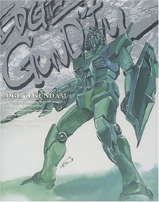 Hirotoshi Sano - Ilustrasi dalam buku EDGE of GUNDAM