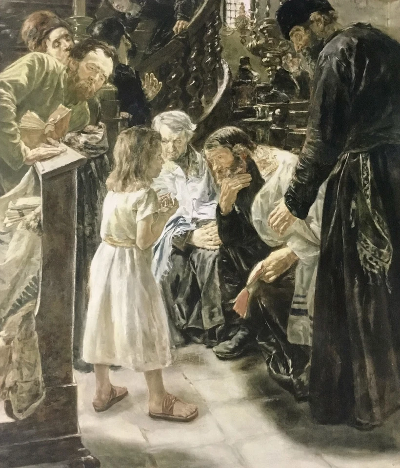 Max Liebermann 12 años Jesús en el Templo impresión enmarcada personalizada Foto 2 de 2