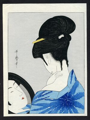 Ukiyo-e COURTESAN POWDERING NECK Japanese Color Woodblock Print