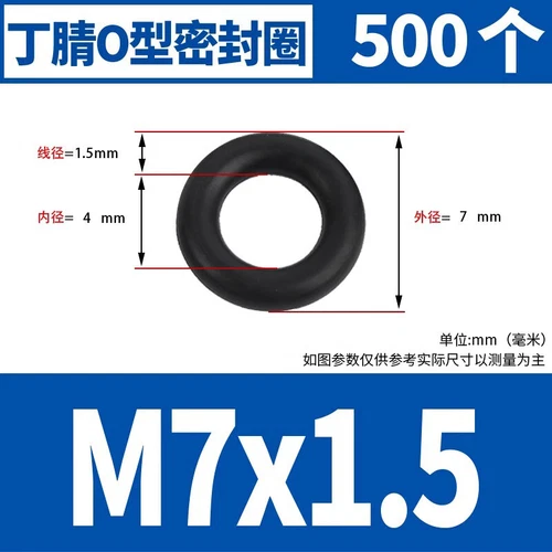 Waterproof Rubber Sealing Ring Gasket Nitrile Oil Seal High Temperature Resist A - Picture 51 of 184
