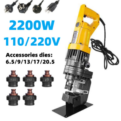 110/220V MHP-20 Hydraulic Puncher Channel Steel Angle Steel Punching Machine New