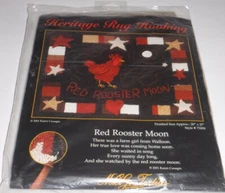 MCG Textiles RED ROOSTER MOON Heritage Rug Hooking 2001 Karen Cunagin Burlap