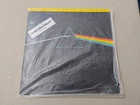 Pink Floyd Dark Side of the Moon Original Master LP MFSL 1-017 UNOPENED SEALED