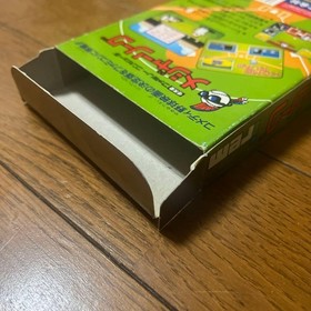 Major League Family Computer Famicom Cassette