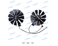 Graphics Card Cooling Fan FDC10U12S9-C For ASUS RTX2060 2070 2080 DUAL OC