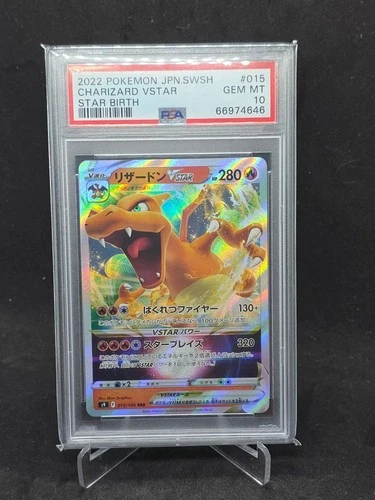 Charizard Vstar 015/100 Star Birth Pokemon Japanese PSA 10