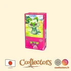 Display Pokémon Gem Pack Vol.1 [CBB1C] – (15 Boosters (Chinois Simplifié) – Scel