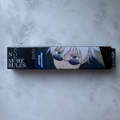 KATE Jujutsu Kaisen Satoru Gojo  eye liner Hidden Inventory Black Limited