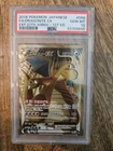 PSA 10 - Dragonite EX 098/087 Japanese CP6 Expansion 20th Anniversary - 1st Ed